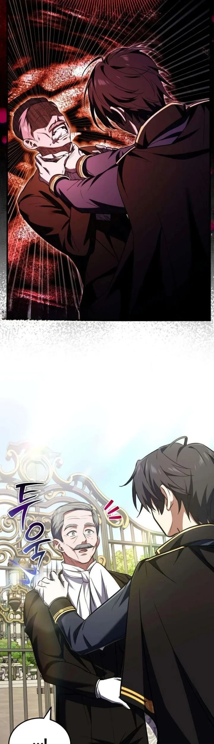 I Married the Dragon I Killed Chapter 2 - halaman 30