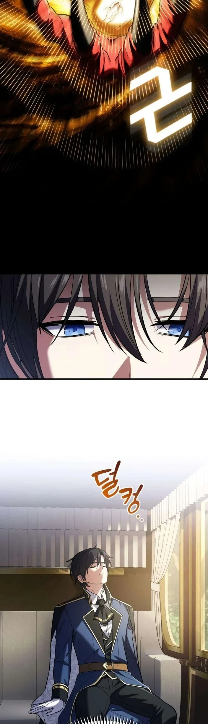 I Married the Dragon I Killed Chapter 2 - halaman 40