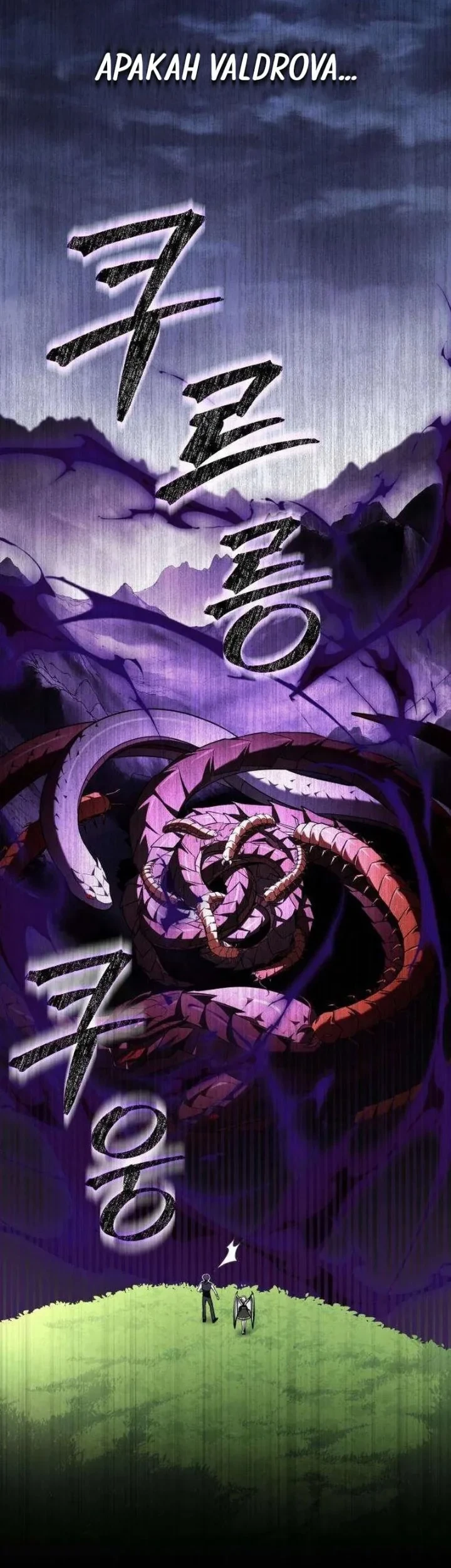 I Married the Dragon I Killed Chapter 3 - halaman 84