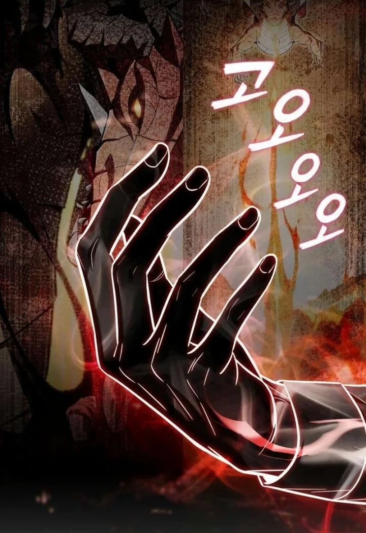 I Married the Dragon I Killed Chapter 4 - halaman 31