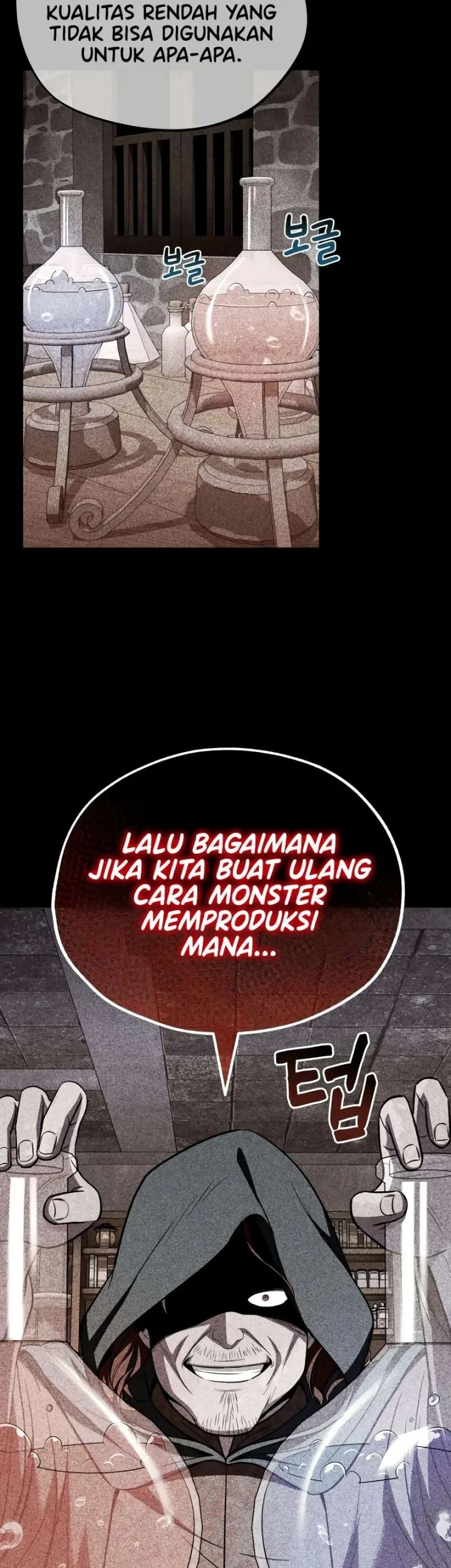 I Married the Dragon I Killed Chapter 6 - halaman 46