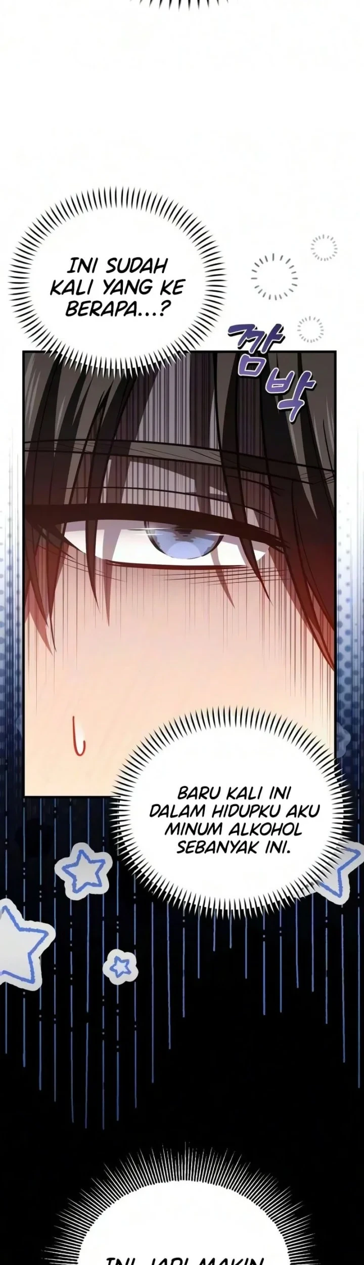 I Married the Dragon I Killed Chapter 7 - halaman 26