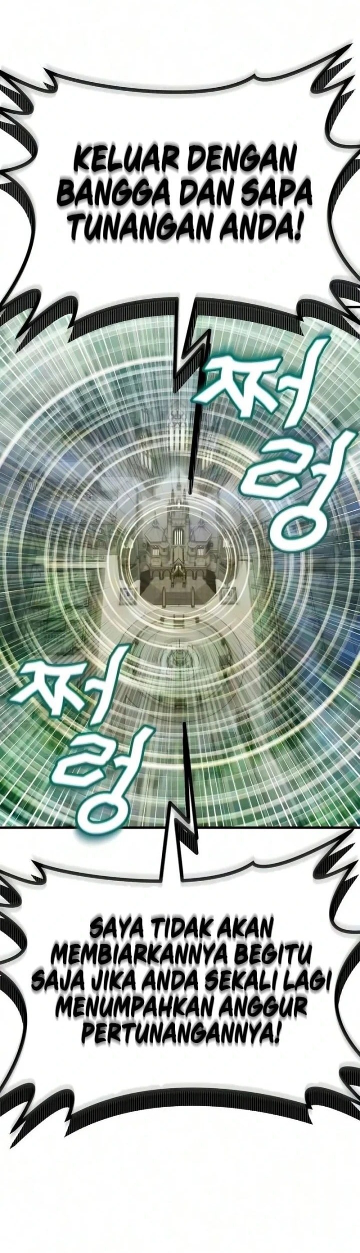 I Married the Dragon I Killed Chapter 7 - halaman 34