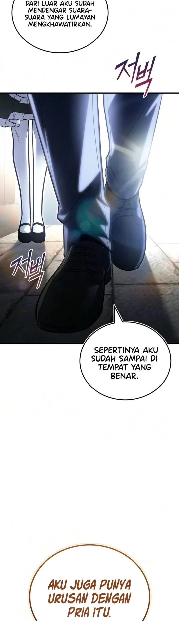 I Married the Dragon I Killed Chapter 9 - halaman 24