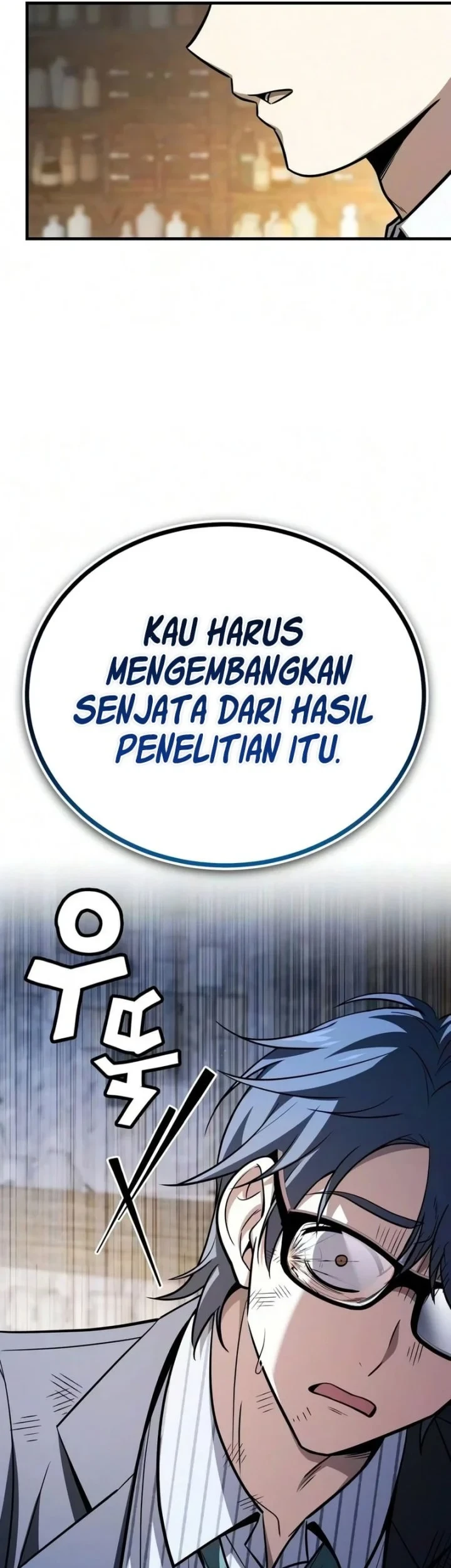 I Married the Dragon I Killed Chapter 9 - halaman 58