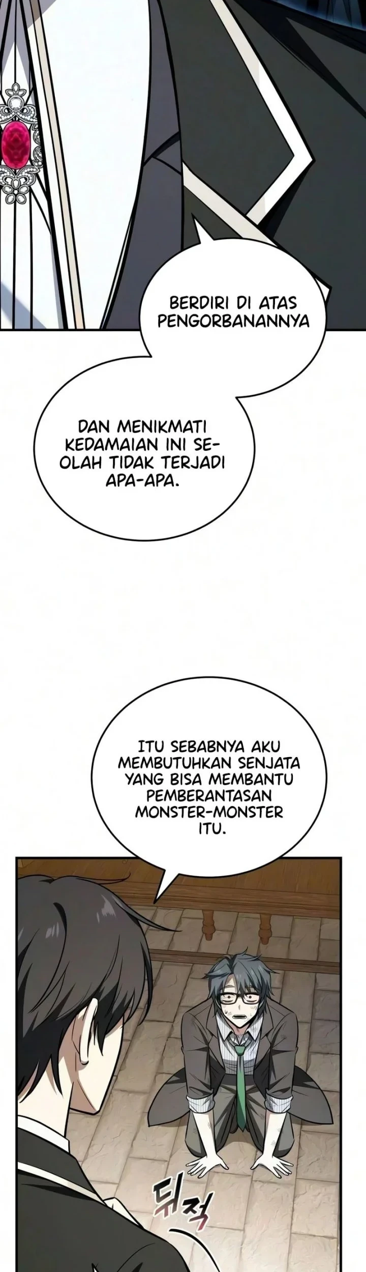 I Married the Dragon I Killed Chapter 9 - halaman 67