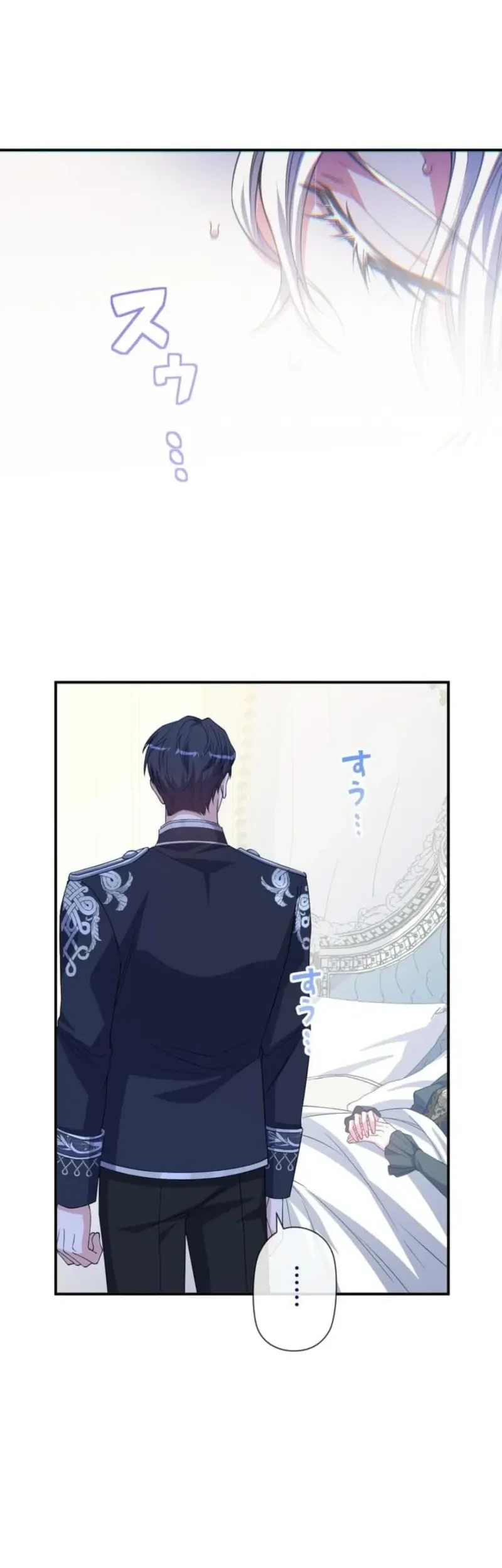 I May Be a Sickly Mom, but I’ll Raise My Fallen Son! Chapter 5 - halaman 28