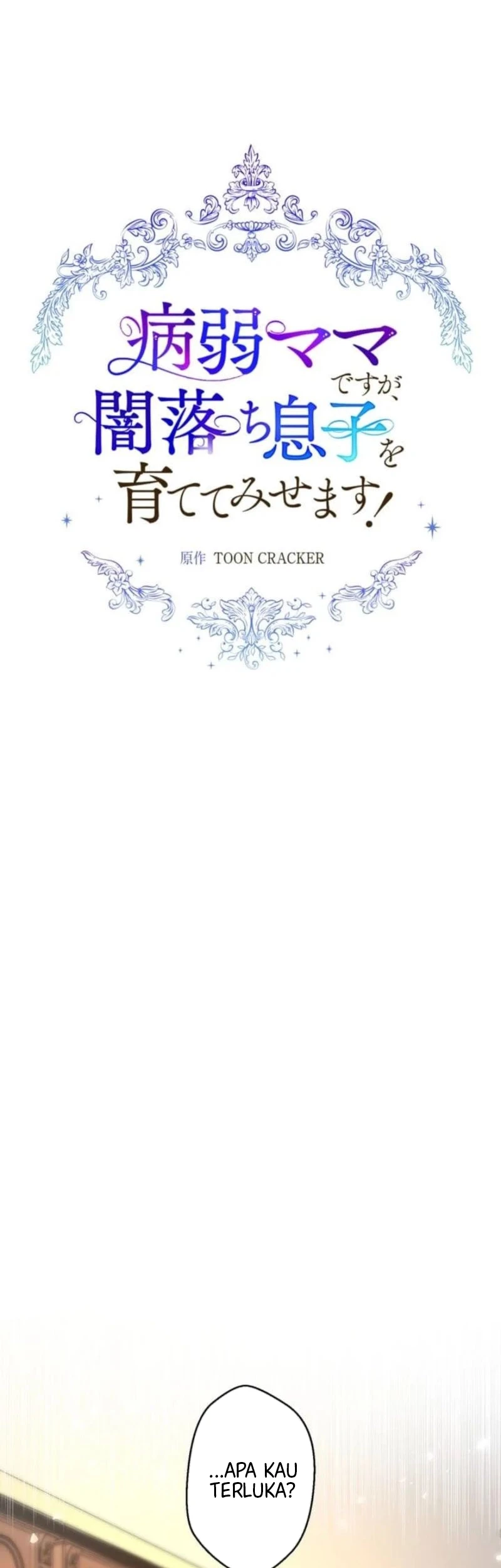 I May Be a Sickly Mom, but I’ll Raise My Fallen Son! Chapter 9 - halaman 2