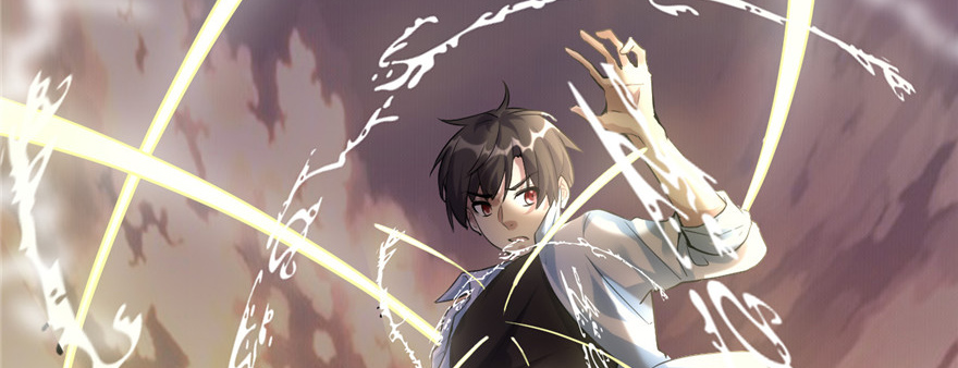 I Might Be A Fake Cultivator Chapter 1 - halaman 100