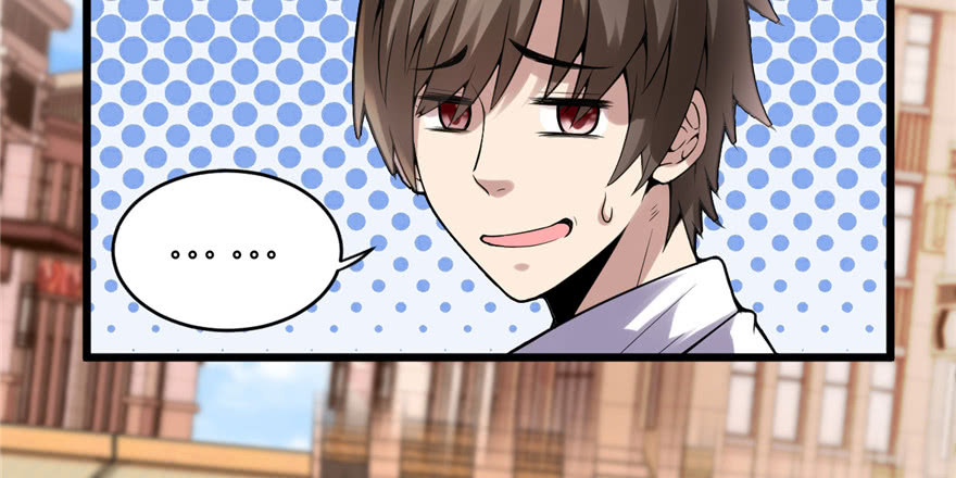 I Might Be A Fake Cultivator Chapter 1 - halaman 16