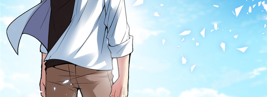 I Might Be A Fake Cultivator Chapter 1 - halaman 24