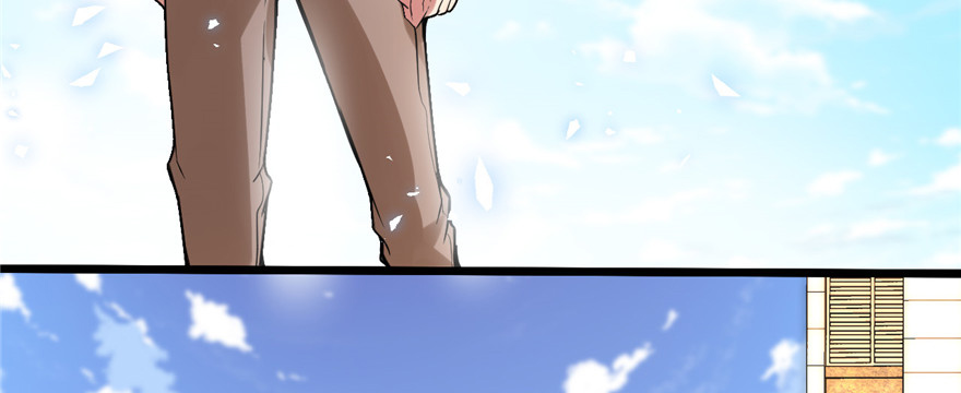 I Might Be A Fake Cultivator Chapter 1 - halaman 25