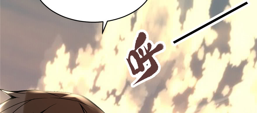 I Might Be A Fake Cultivator Chapter 1 - halaman 29