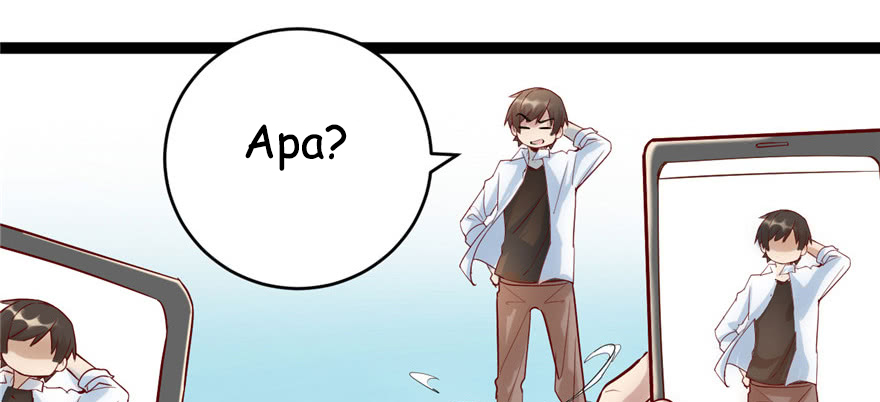 I Might Be A Fake Cultivator Chapter 1 - halaman 40