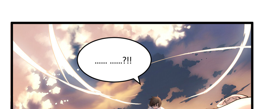 I Might Be A Fake Cultivator Chapter 1 - halaman 60