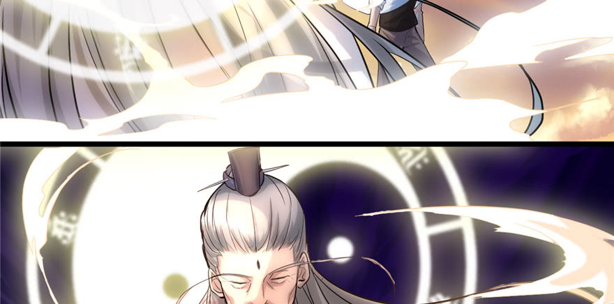 I Might Be A Fake Cultivator Chapter 1 - halaman 63
