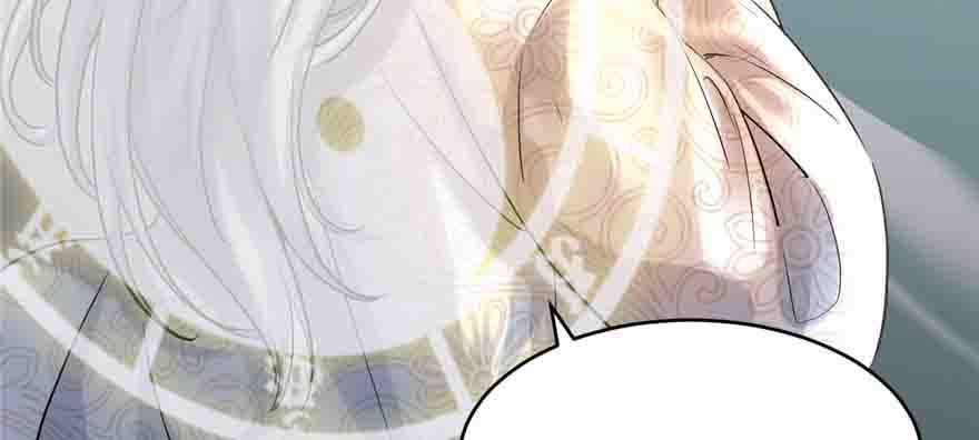 I Might Be A Fake Cultivator Chapter 1 - halaman 72