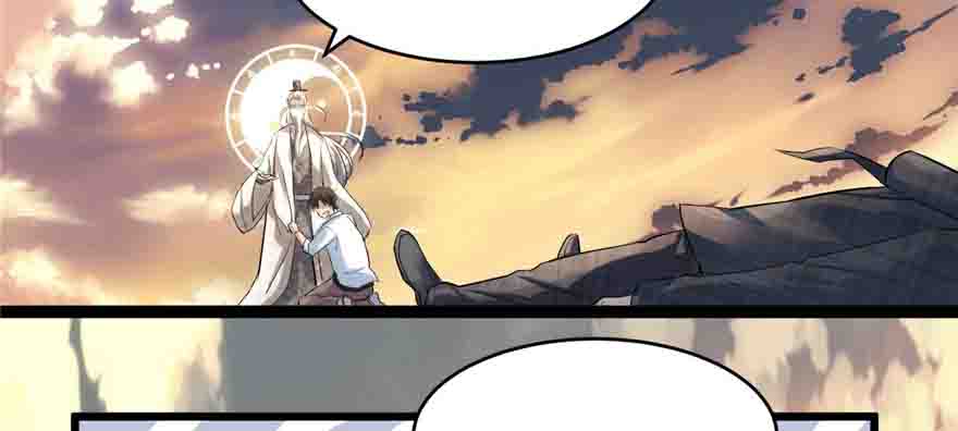 I Might Be A Fake Cultivator Chapter 1 - halaman 74