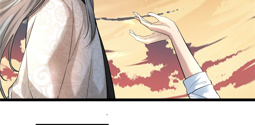 I Might Be A Fake Cultivator Chapter 1 - halaman 92
