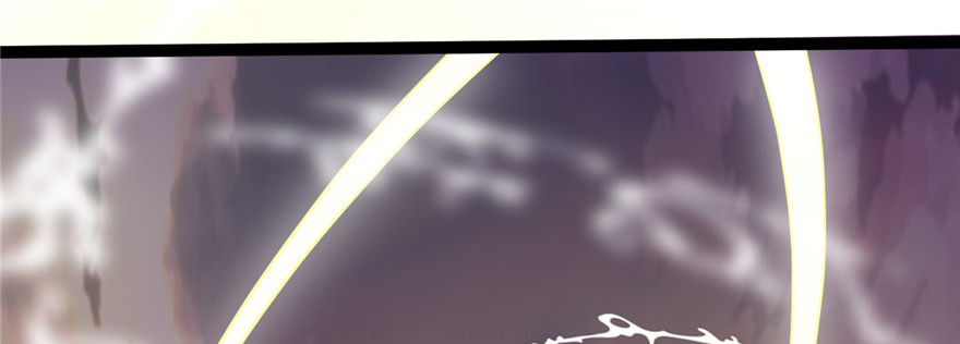 I Might Be A Fake Cultivator Chapter 1 - halaman 99