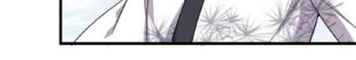 I Might Be A Fake Cultivator Chapter 116 - halaman 10