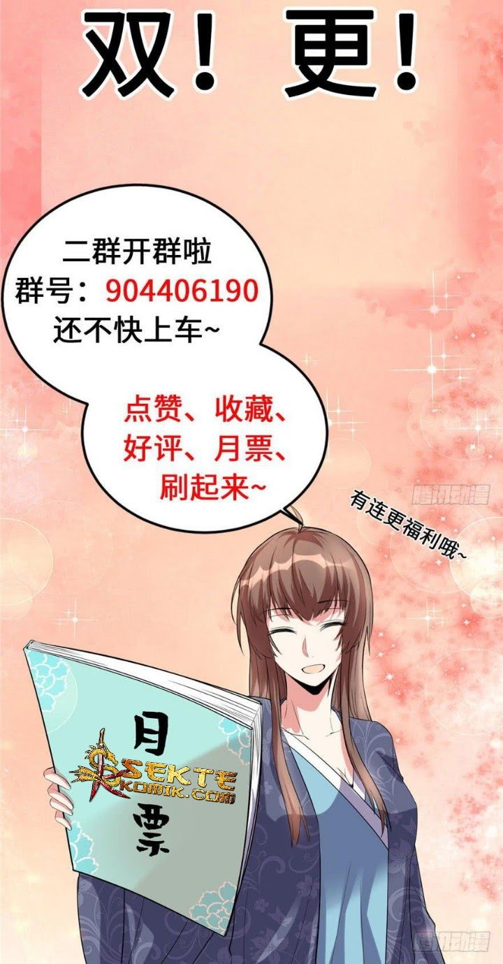 I Might Be A Fake Cultivator Chapter 16 - halaman 33