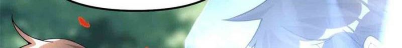 I Might Be A Fake Cultivator Chapter 194 - halaman 11