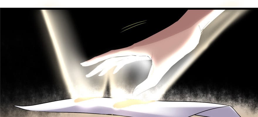 I Might Be A Fake Cultivator Chapter 2 - halaman 38