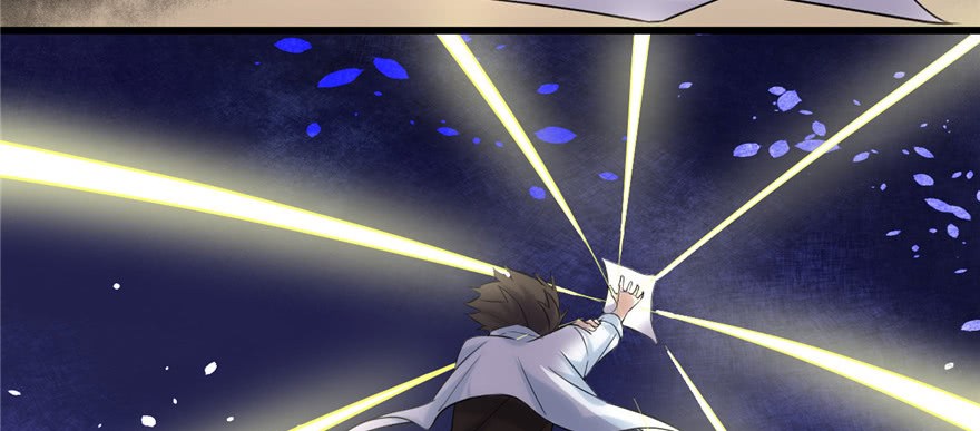 I Might Be A Fake Cultivator Chapter 2 - halaman 39
