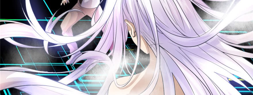 I Might Be A Fake Cultivator Chapter 2 - halaman 4