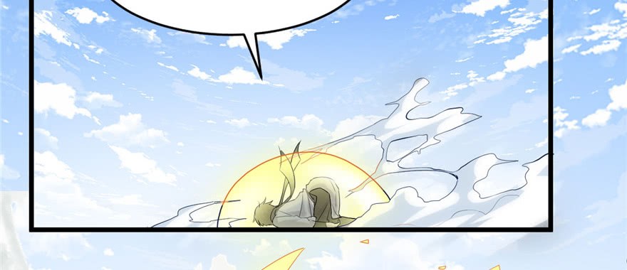 I Might Be A Fake Cultivator Chapter 2 - halaman 57