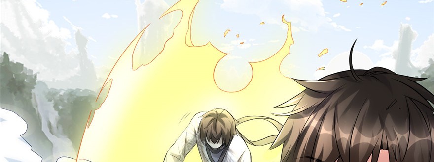 I Might Be A Fake Cultivator Chapter 2 - halaman 58