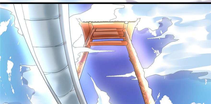 I Might Be A Fake Cultivator Chapter 2 - halaman 60
