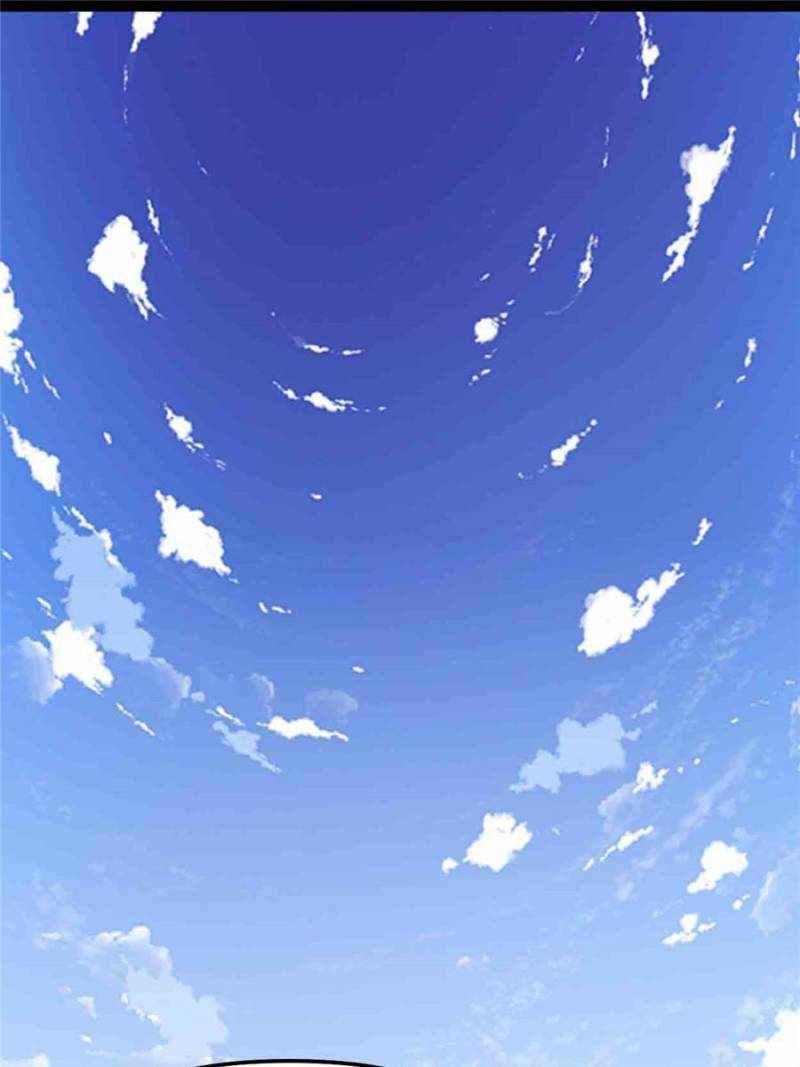 I Might Be A Fake Cultivator Chapter 230 - halaman 28