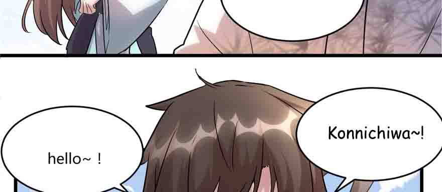I Might Be A Fake Cultivator Chapter 3 - halaman 12