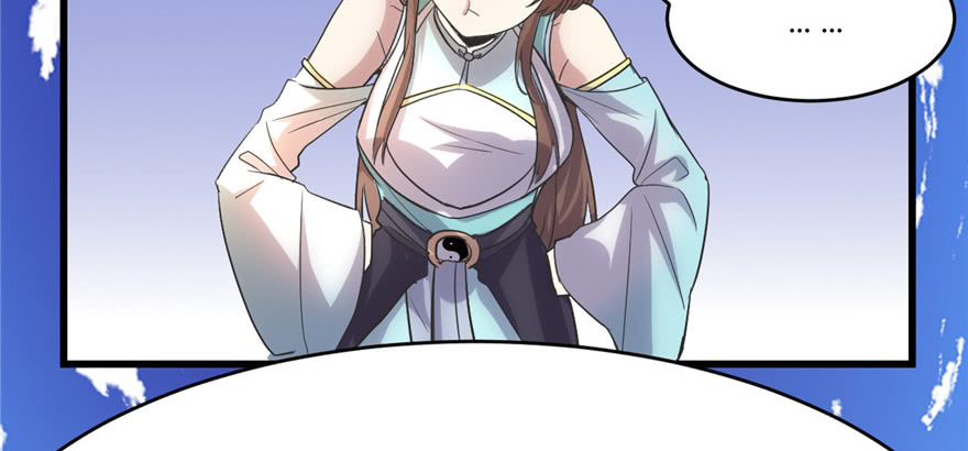 I Might Be A Fake Cultivator Chapter 3 - halaman 18