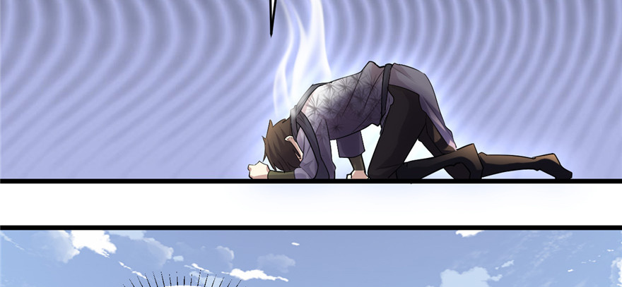 I Might Be A Fake Cultivator Chapter 3 - halaman 25
