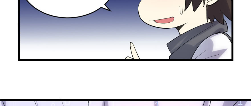 I Might Be A Fake Cultivator Chapter 3 - halaman 36