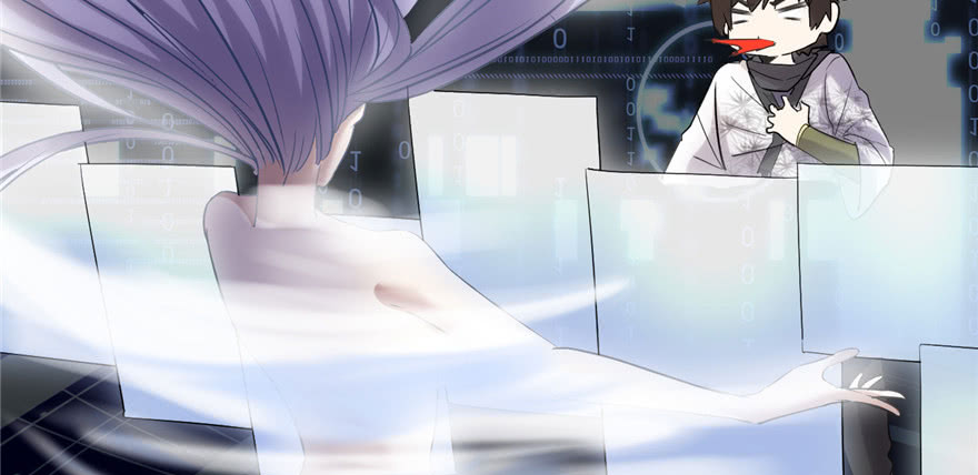 I Might Be A Fake Cultivator Chapter 3 - halaman 46