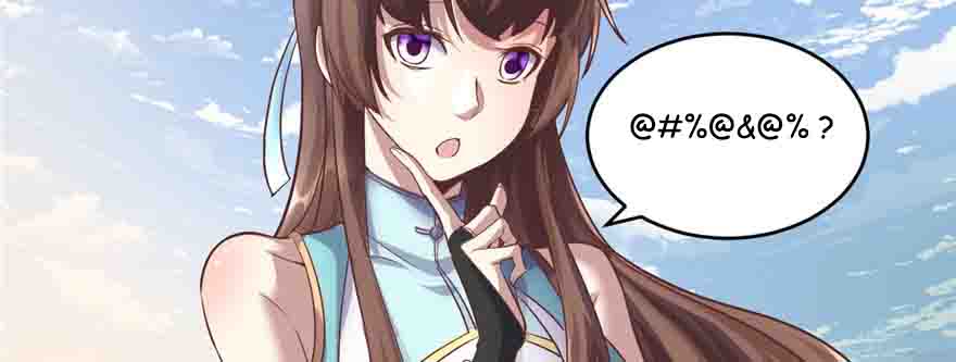I Might Be A Fake Cultivator Chapter 3 - halaman 7