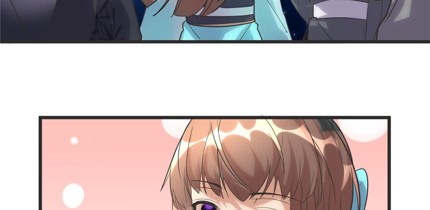 I Might Be A Fake Cultivator Chapter 4 - halaman 33