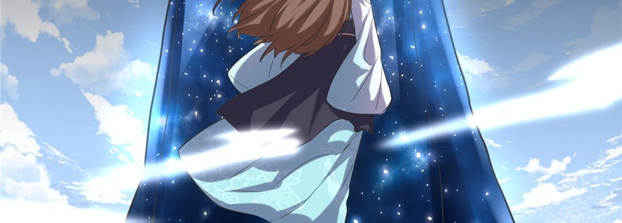 I Might Be A Fake Cultivator Chapter 4 - halaman 37