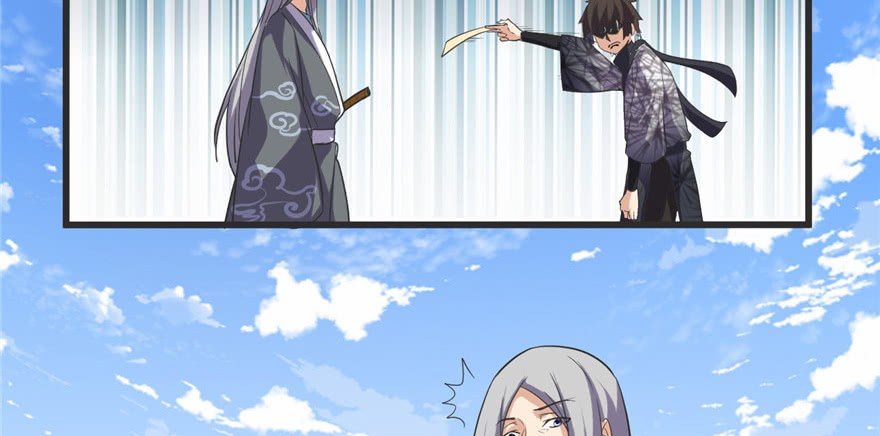 I Might Be A Fake Cultivator Chapter 4 - halaman 50
