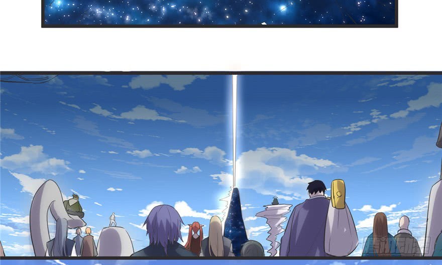 I Might Be A Fake Cultivator Chapter 4 - halaman 72