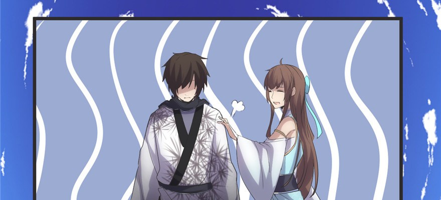 I Might Be A Fake Cultivator Chapter 4 - halaman 96