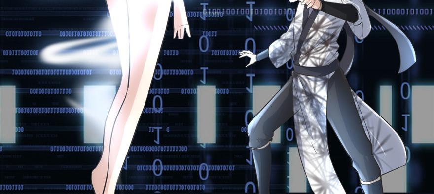 I Might Be A Fake Cultivator Chapter 5 - halaman 138