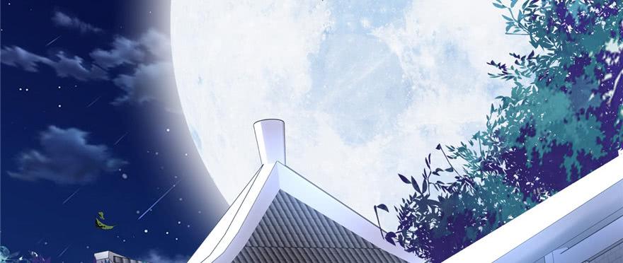 I Might Be A Fake Cultivator Chapter 5 - halaman 141