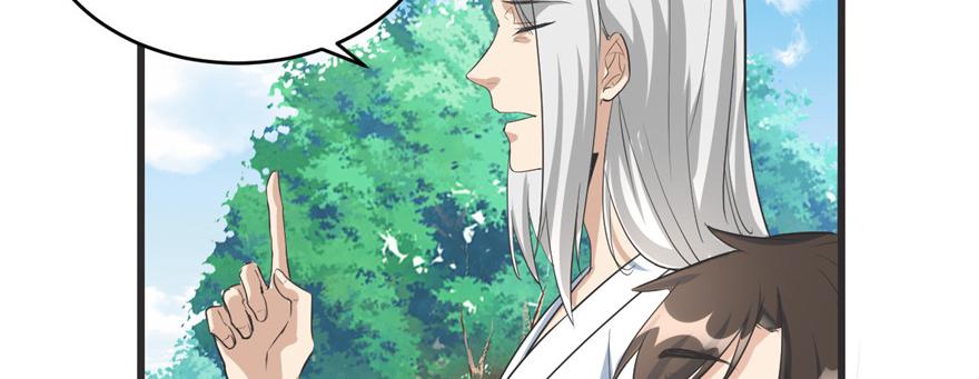 I Might Be A Fake Cultivator Chapter 5 - halaman 16
