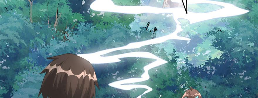 I Might Be A Fake Cultivator Chapter 5 - halaman 31