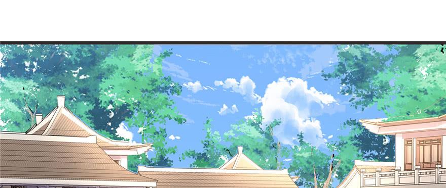 I Might Be A Fake Cultivator Chapter 5 - halaman 36